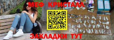 ALPHA-PVP Донской