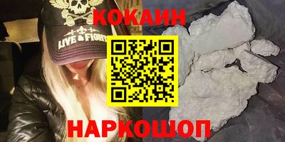 ALPHA-PVP Донской