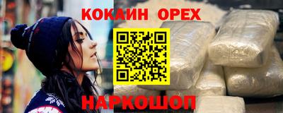 ALPHA-PVP Донской