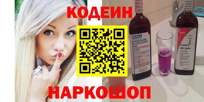ALPHA-PVP Донской