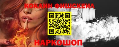 ALPHA-PVP Донской