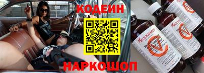 мескалин Дубна