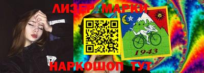 ALPHA-PVP Донской