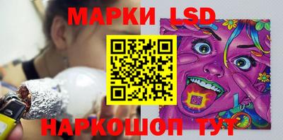 мескалин Дубна