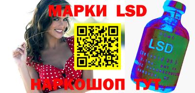 мескалин Дубна