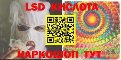 ALPHA-PVP Донской