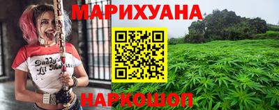 ALPHA-PVP Донской