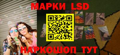 ALPHA-PVP Донской