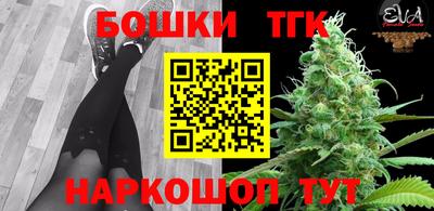 мескалин Дубна