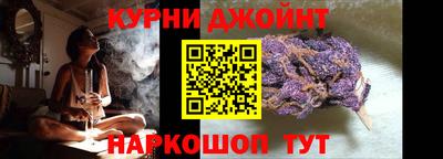 мескалин Дубна