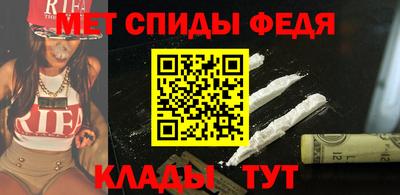 дурь Донецк