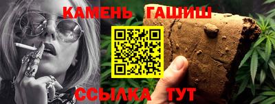 дурь Донецк