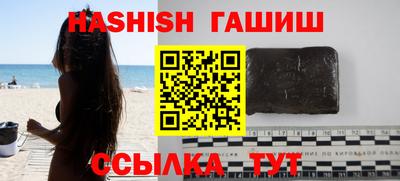 дурь Донецк