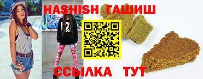 дурь Донецк