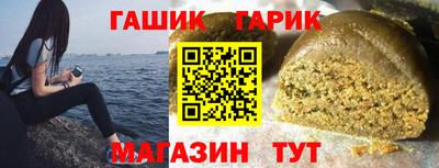 мескалин Дубна