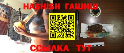 мескалин Дубна