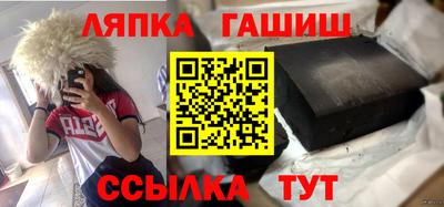 дурь Донецк