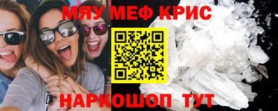 дурь Донецк