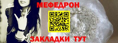 ALPHA-PVP Донской