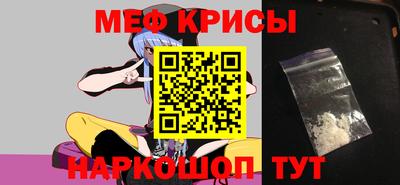 дурь Донецк