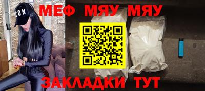 ALPHA-PVP Донской